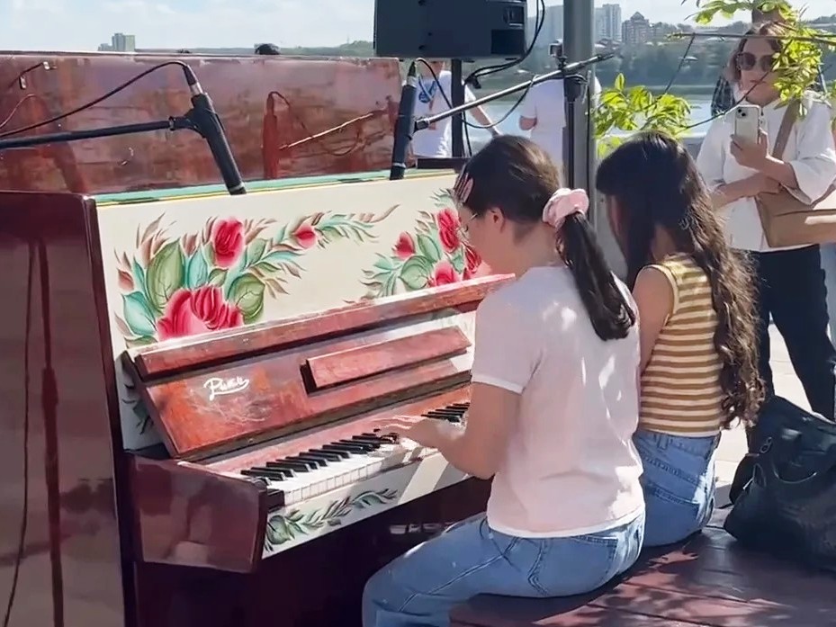 fortepiano ai