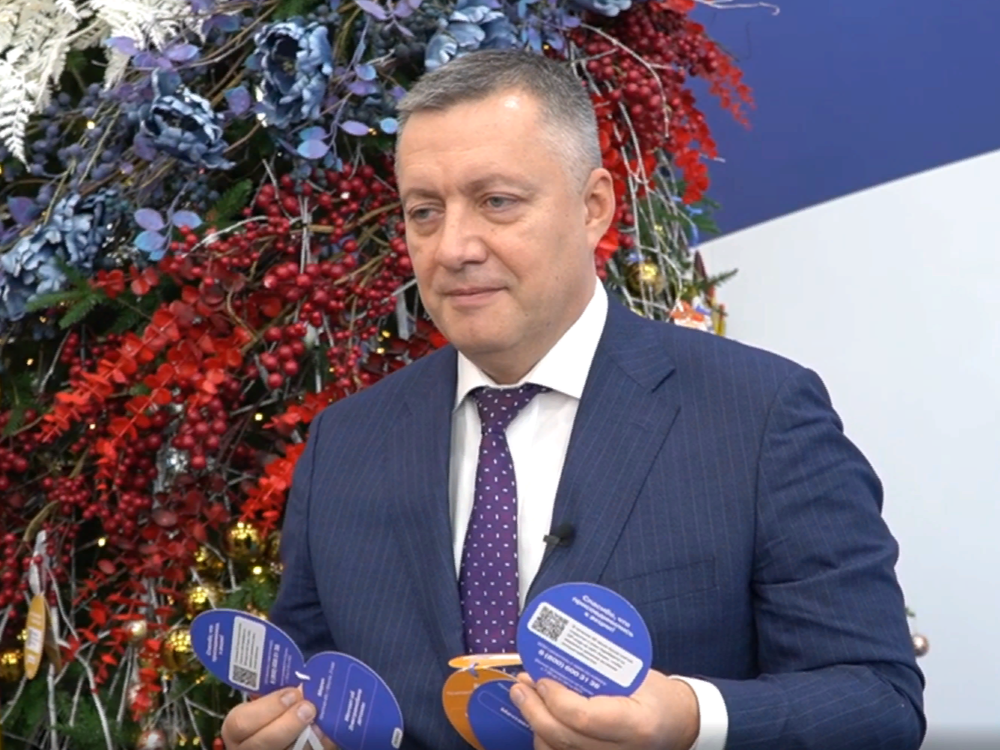 elka zhelanii kobzev io