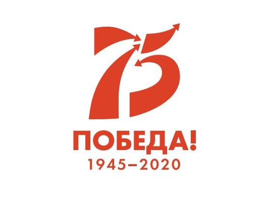 logo pobeda