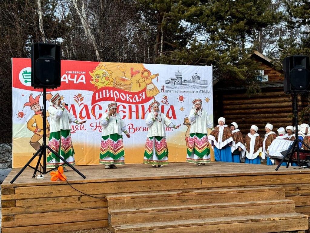 Крупнейшие в Иркутской области семейные Масленичные гуляния прошли в музее «Тальцы»