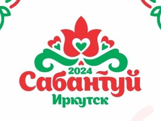 sabantuy2024 ai