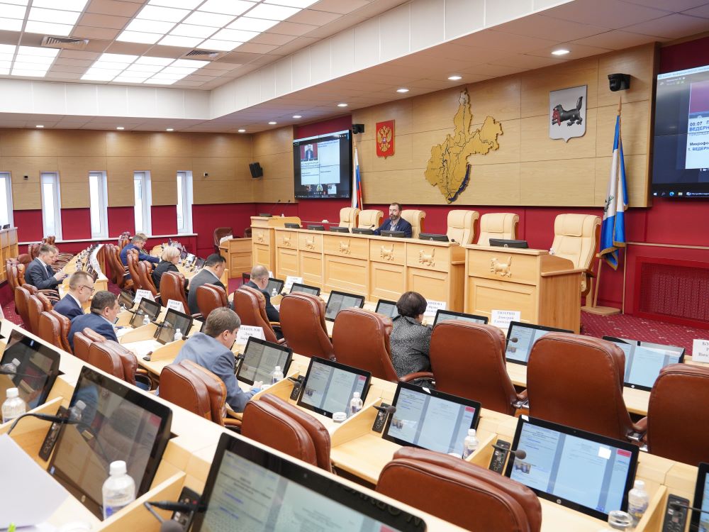 Утверждена предварительная повестка 65 сессии Законодательного Собрания Иркутской области