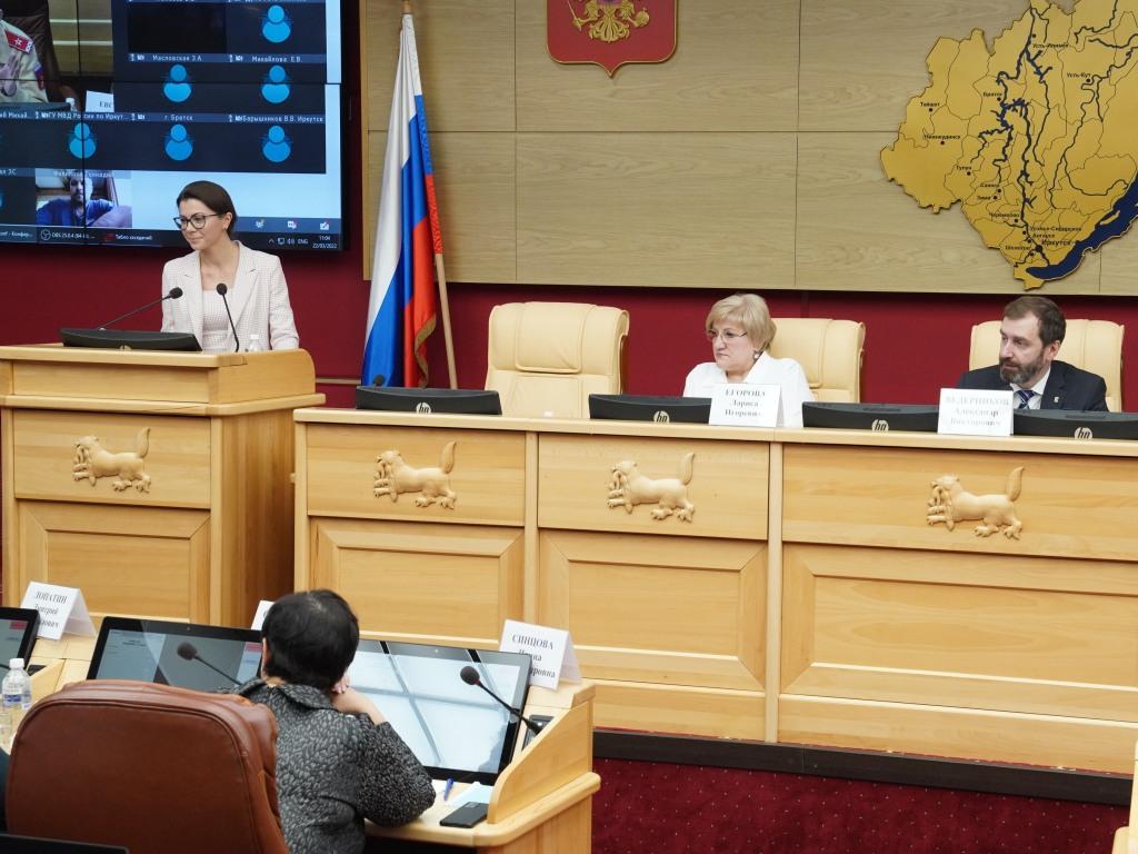 koordinatsionny sovet zs
