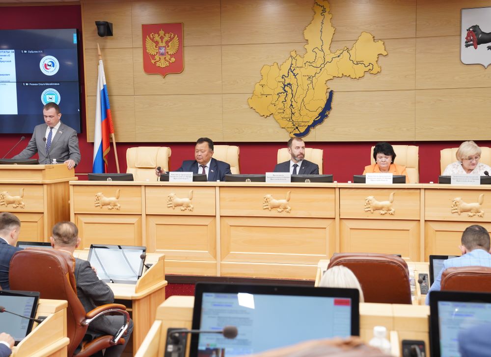 Выборы депутатов ЗакСобрания Иркутской области четвертого созыва назначили на 10 сентября