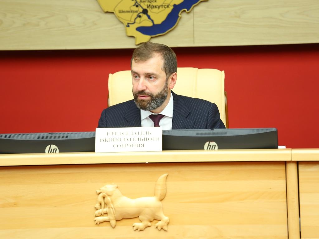 vedernikov zs