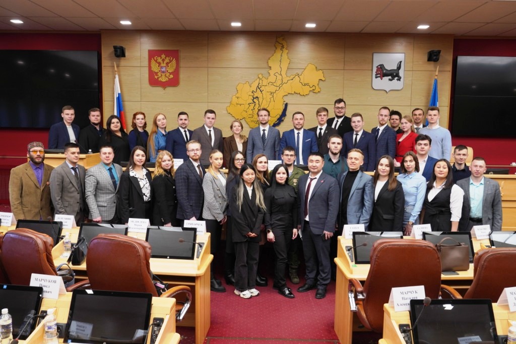 Первая сессия Молодежного парламента нового созыва состоялась в Иркутской области