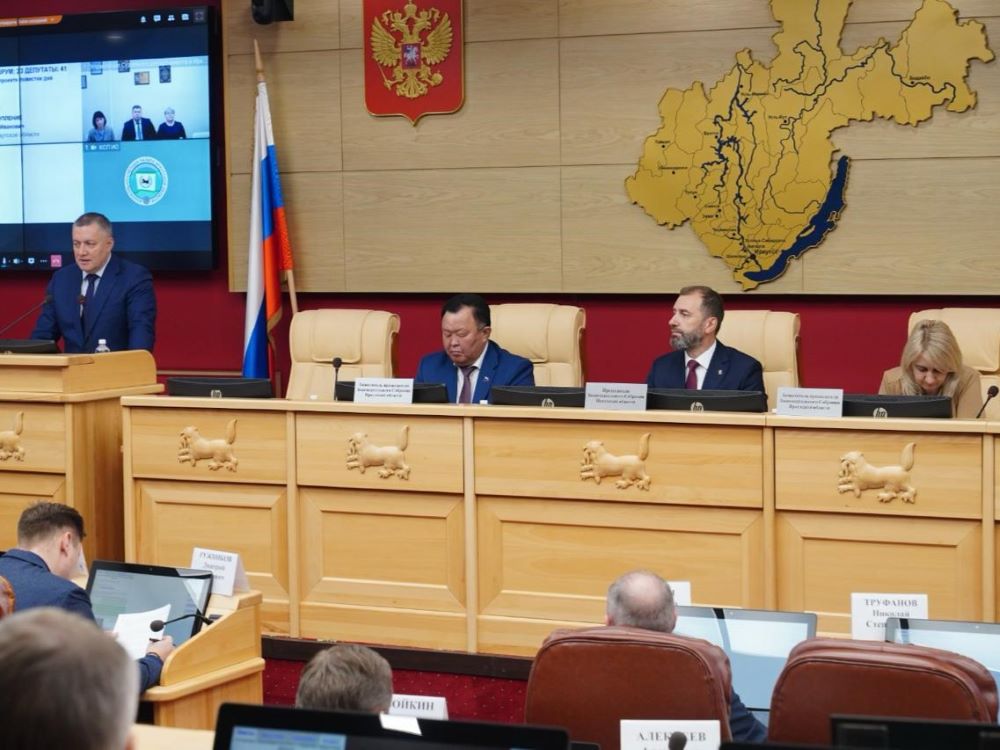 Игорь Кобзев: Социально-экономическая ситуация в Иркутской области остается стабильной
