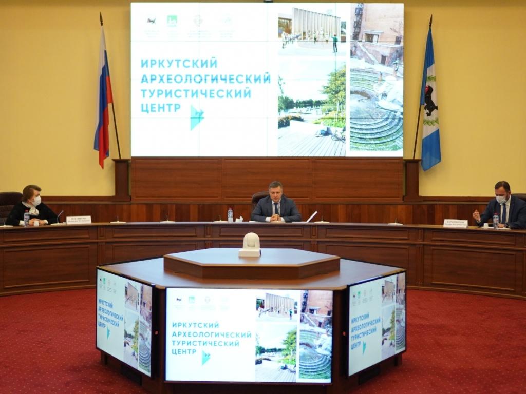 aeheolog center io