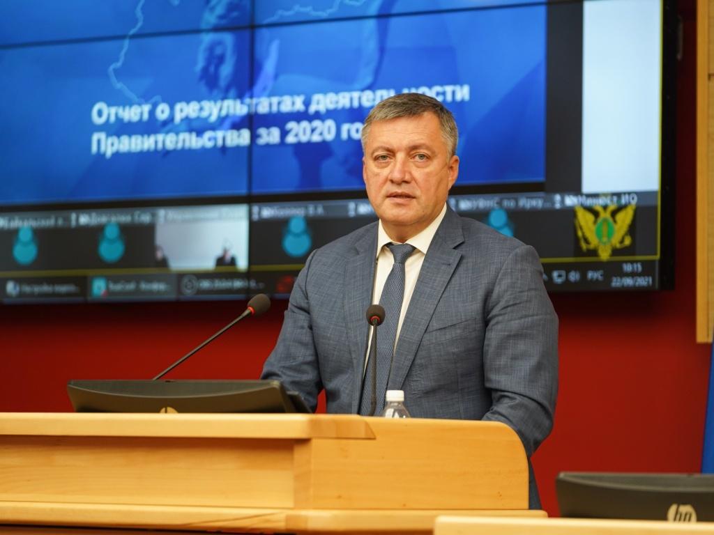 kobzev otchet io