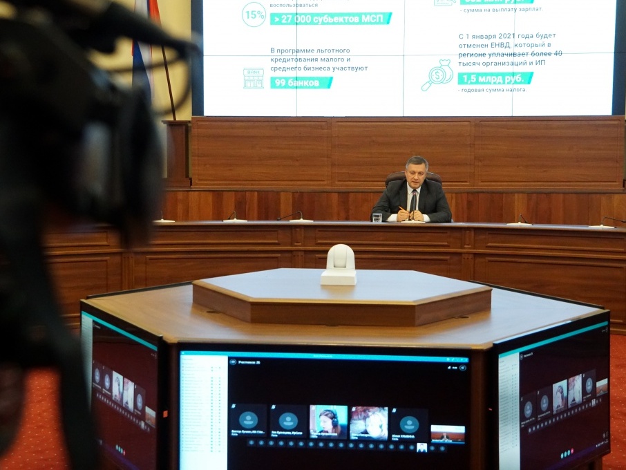 kobzev vks io