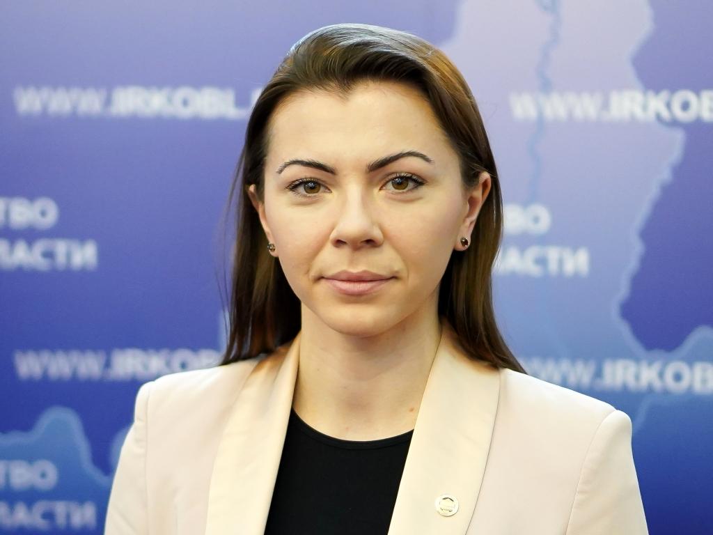 Министерство молодежной политики иркутской