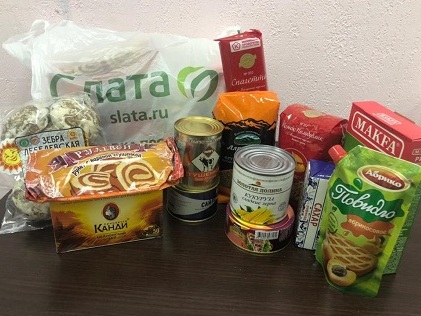 slata nabor