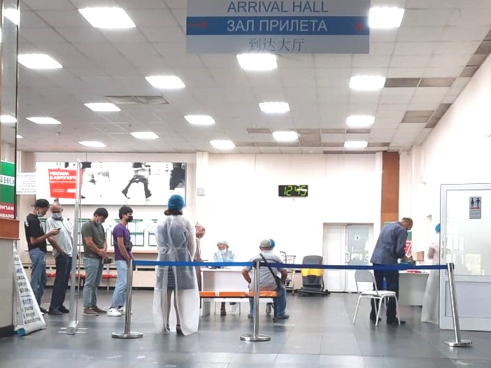 aeroport punkt testirovanie io