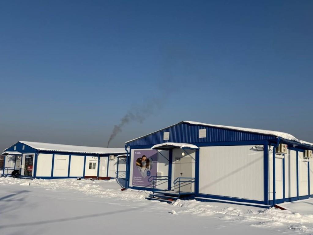 ambulatoria olkha io