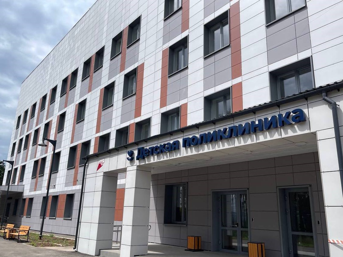 detskaya poliklinika kachug io