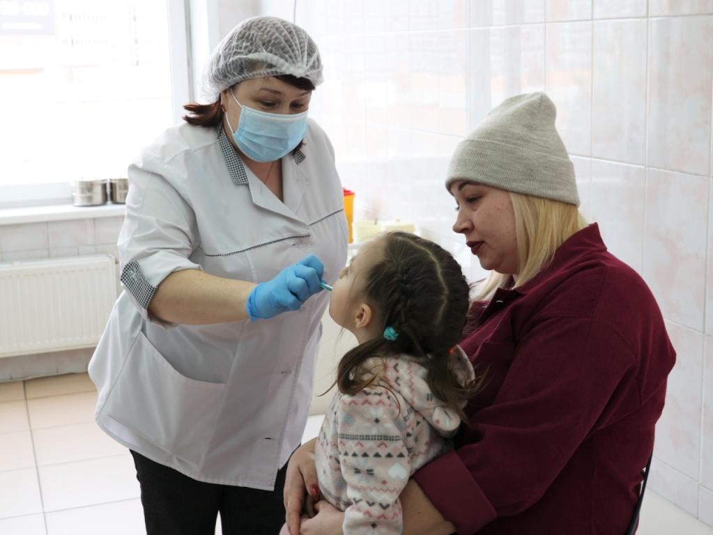 detskaya poliklinika io