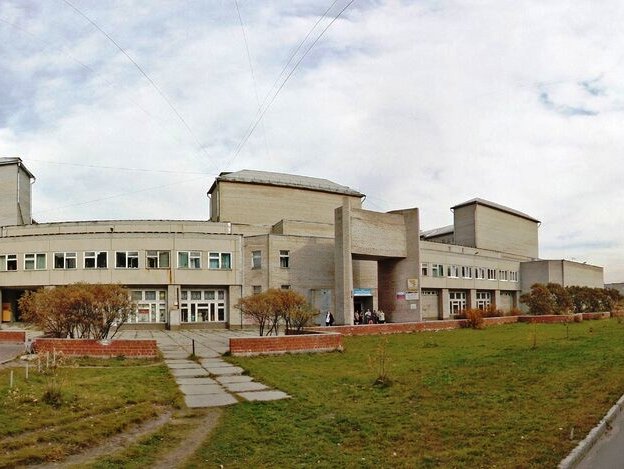 gospital angarsk io