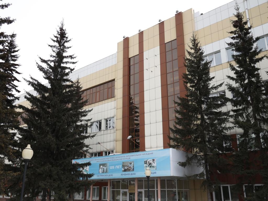medkolledzh irkutsk io