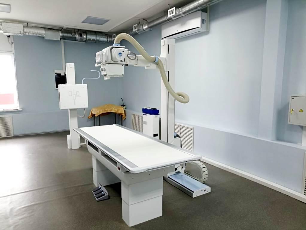 rentgen apparat io