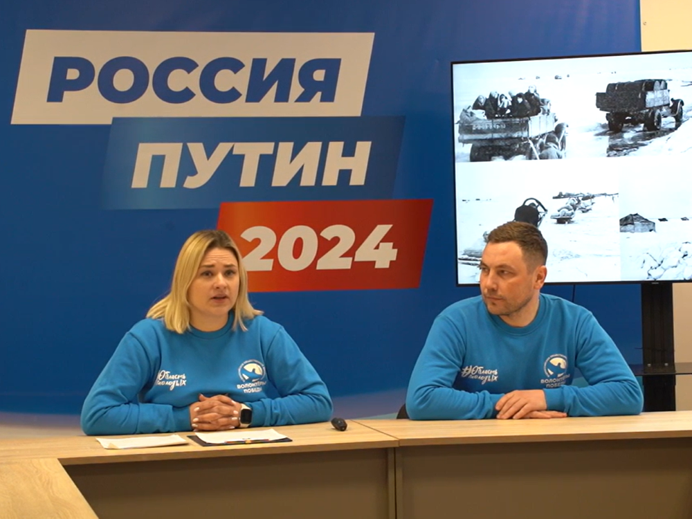 amosova komelkov org