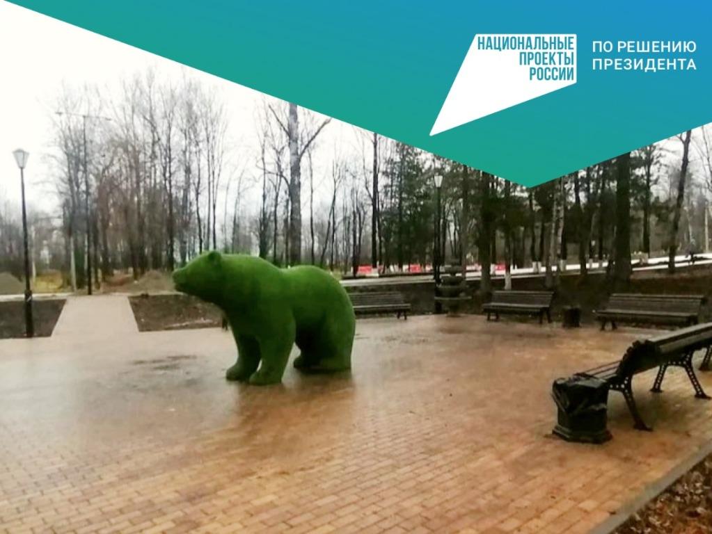 В Байкальске на голосование за выбор объектов благоустройства предложены Сквер имени героя ВОВ и общественная территория возле библиотеки
