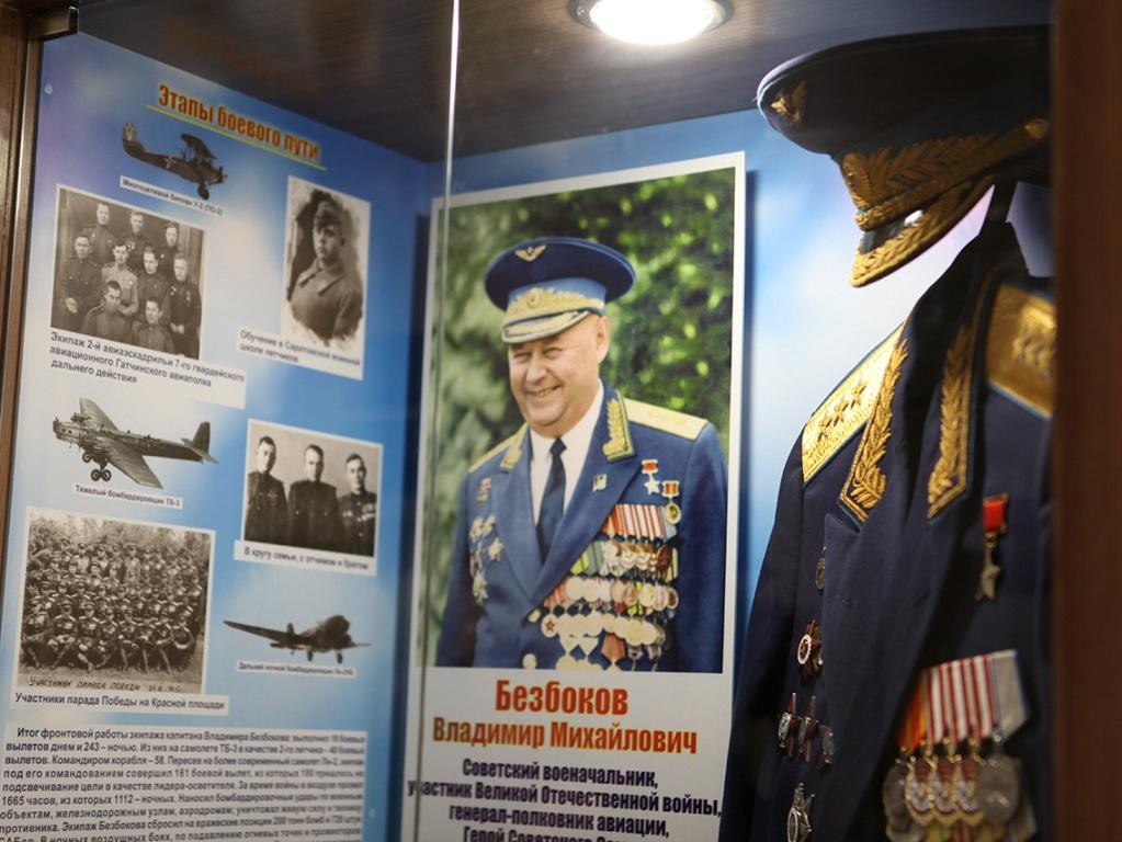 bezbokov vystavka ai