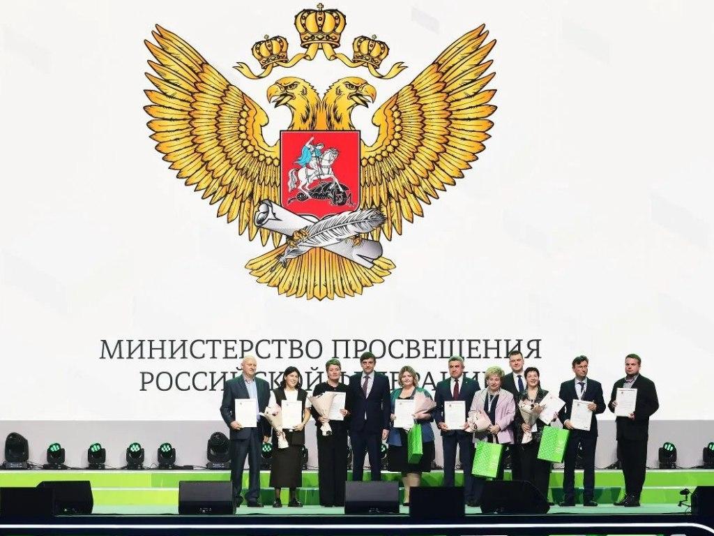 chempionat professionaly ai