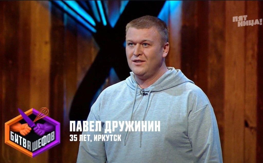 druzhinin pavel bitva shefov ai