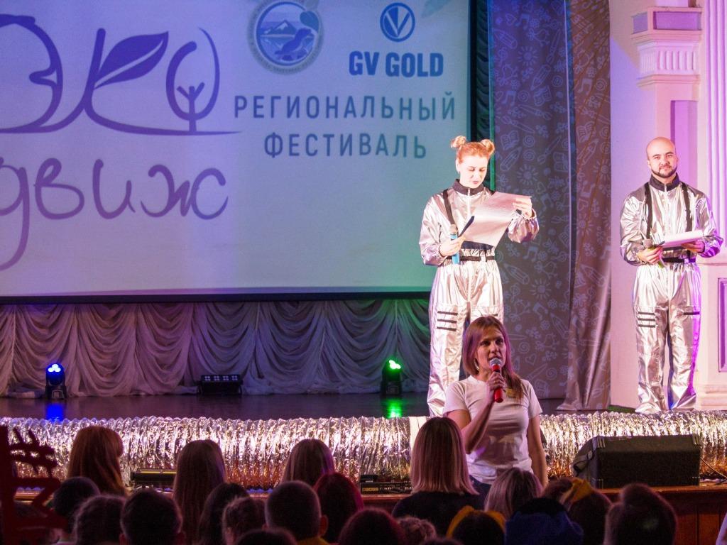 Региональный фестиваль эковолонтерских отрядов «Экодвиж-2023» пройдет в Иркутске в сентябре
