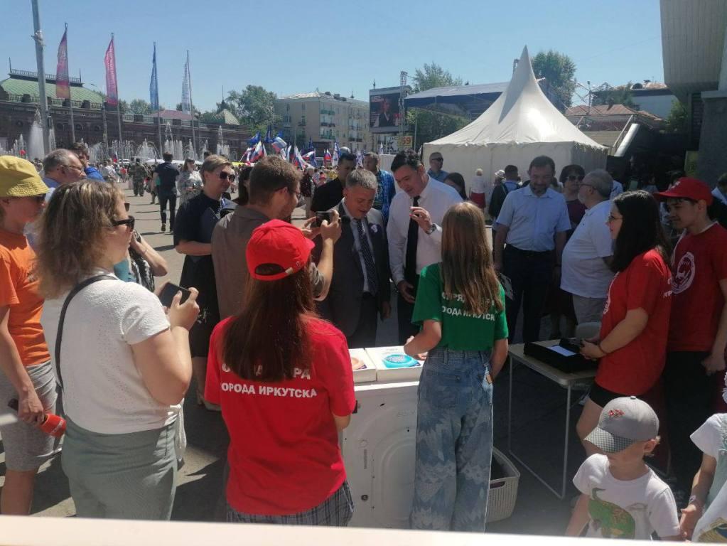 ekokvartira ai