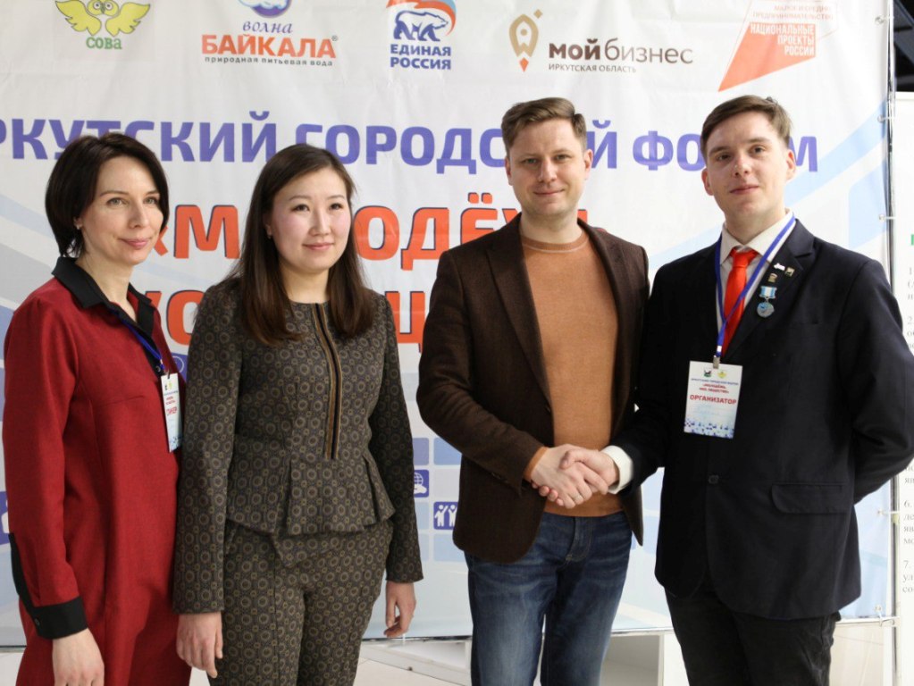 forum nko ai