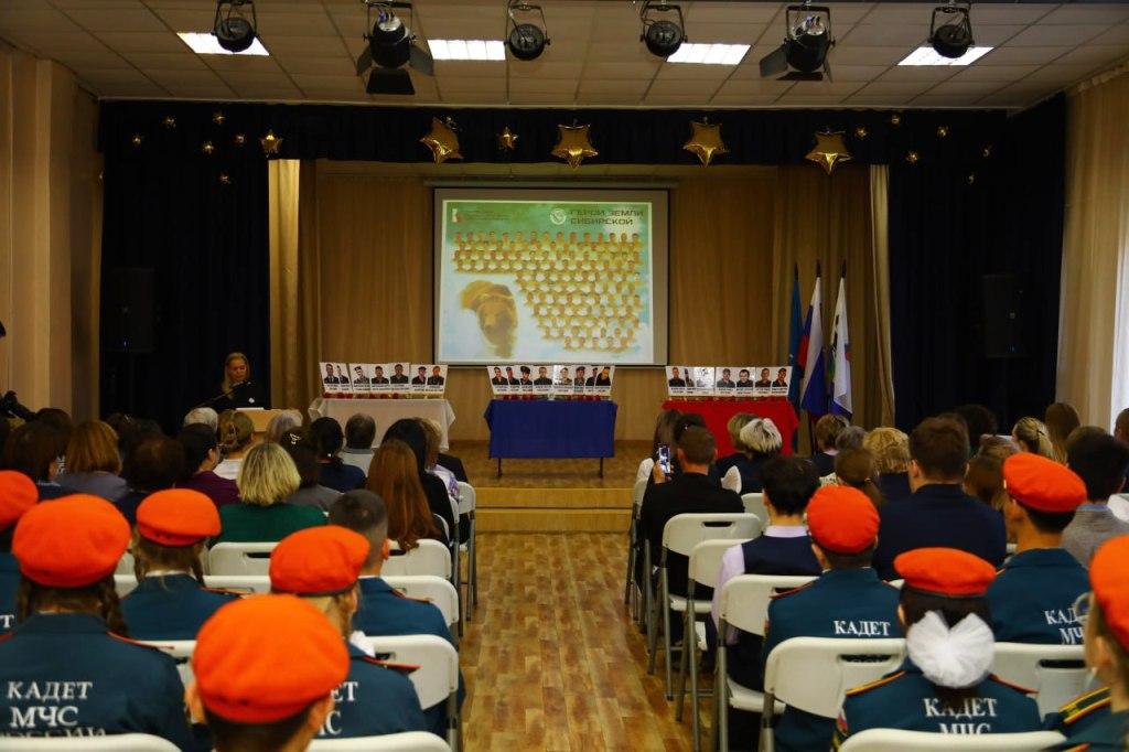 geroi pamyati dostoiny ai