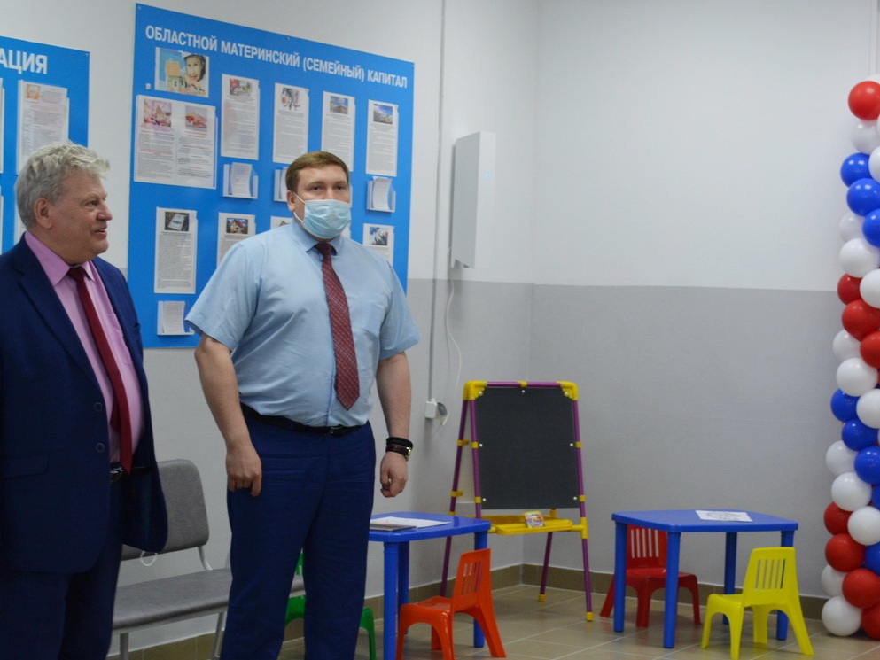 klientskaya sluzhba io
