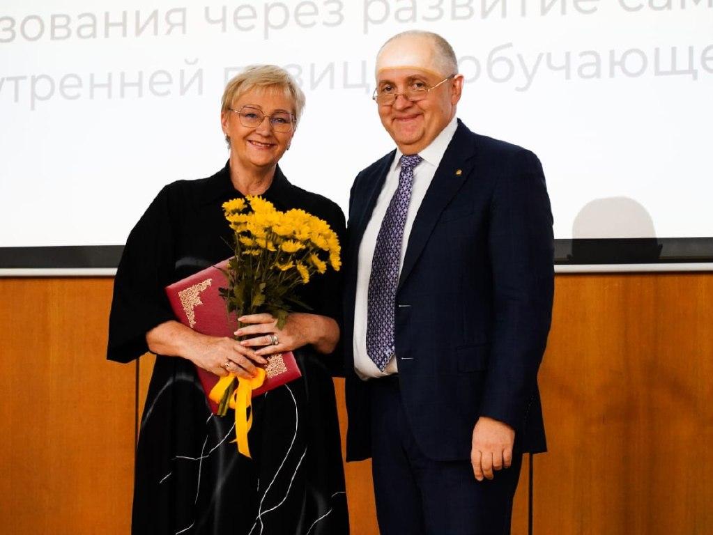 pedagogi ai