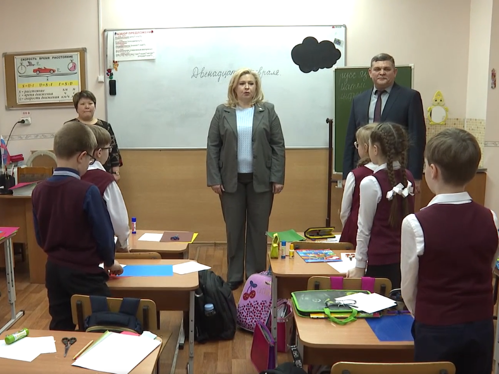 pisma boicam org