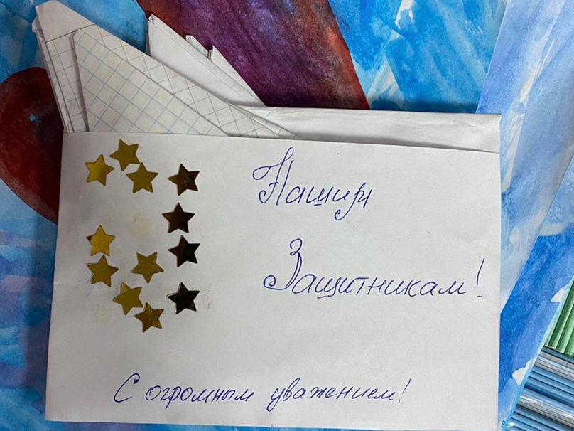 pisma na donbass ai