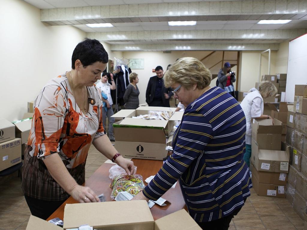 punkt sbora pomoshi mobilizovannym ai