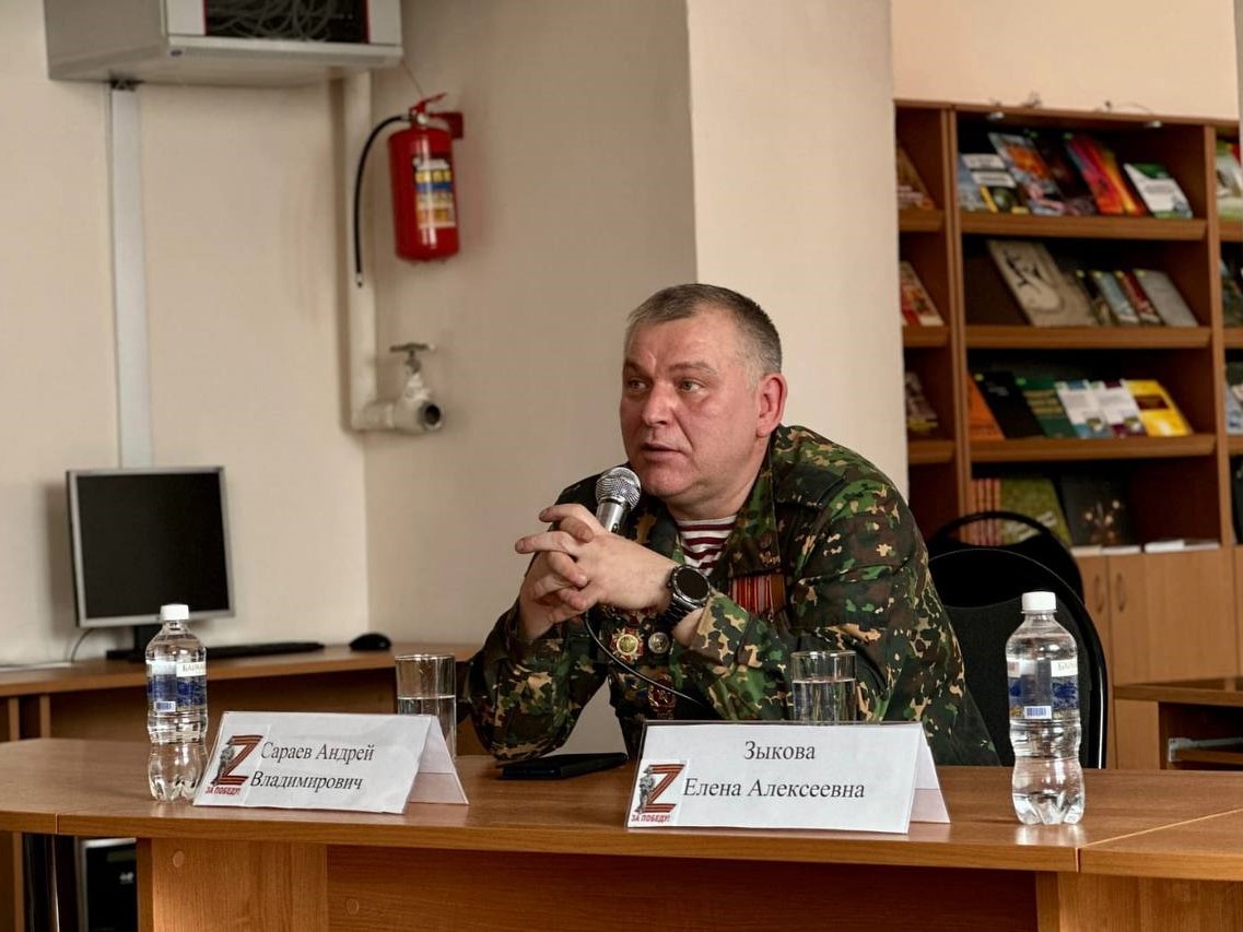 saraev io