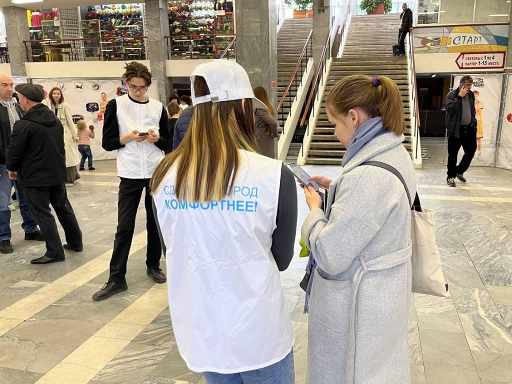 В Иркутске продолжается набор волонтеров Всероссийского голосования за объекты благоустройства