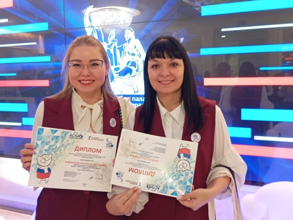 vospitateli ai