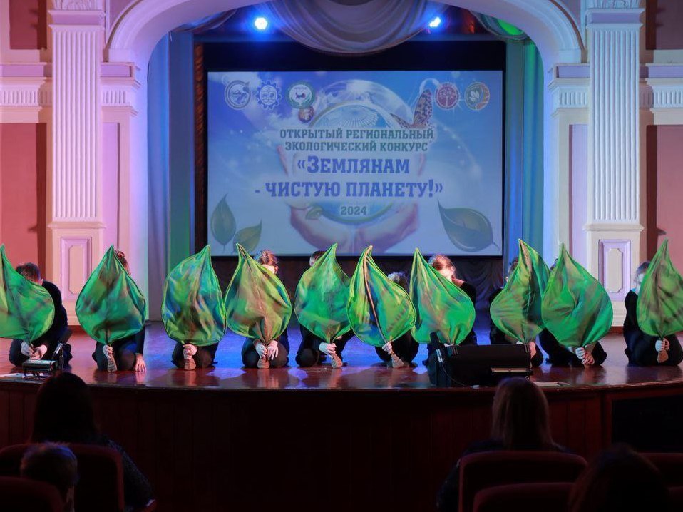 zemlyanam chistuyu planetu ai