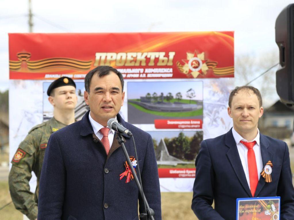 baklashi pamyatnik beloborodovu