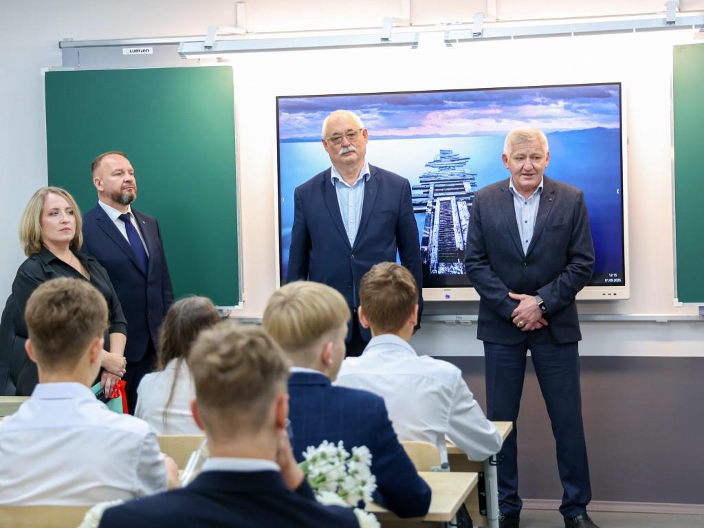 dorozhny klass trud