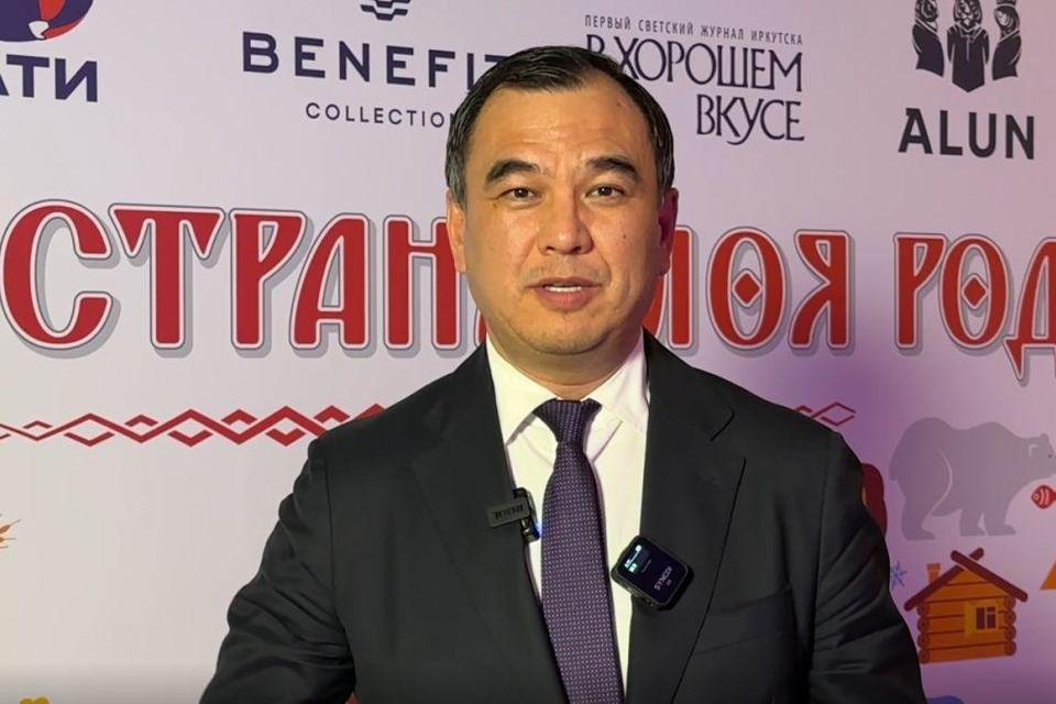 dyhanie zhizni sergey ten fond tena