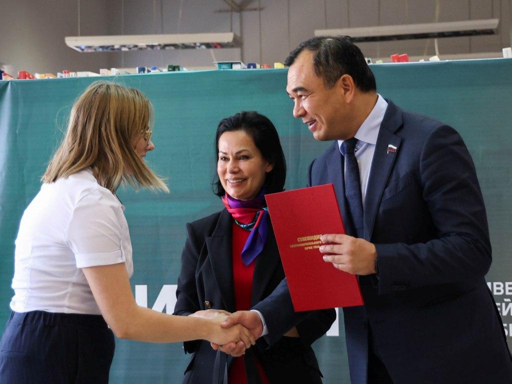 stipendia fond tena copy