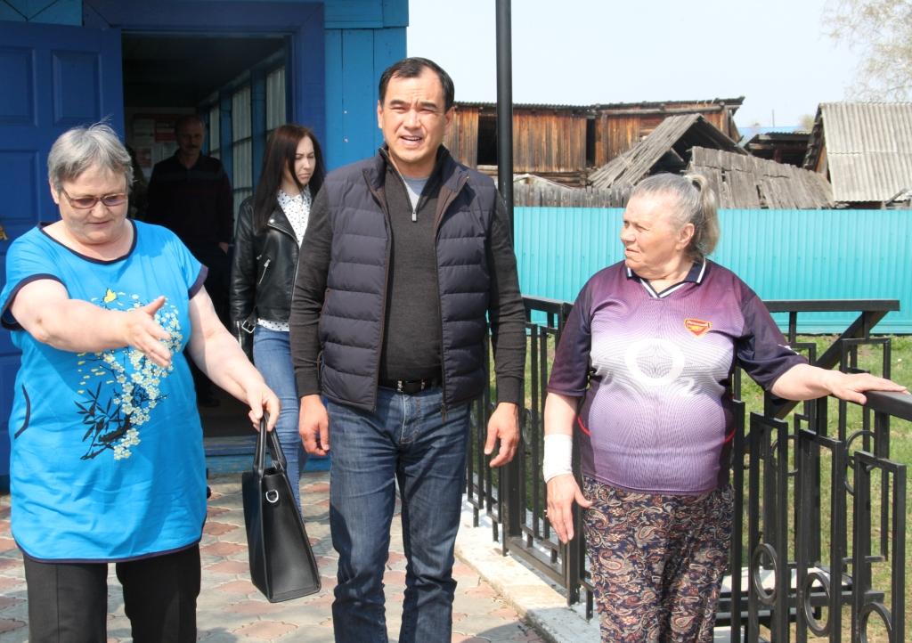 ten polovino cheremkhovo ten