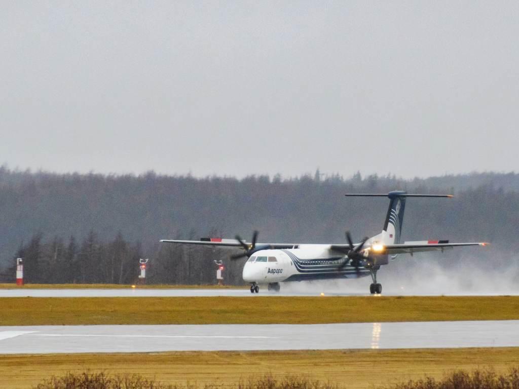 trud vpp sakhalin1 trud