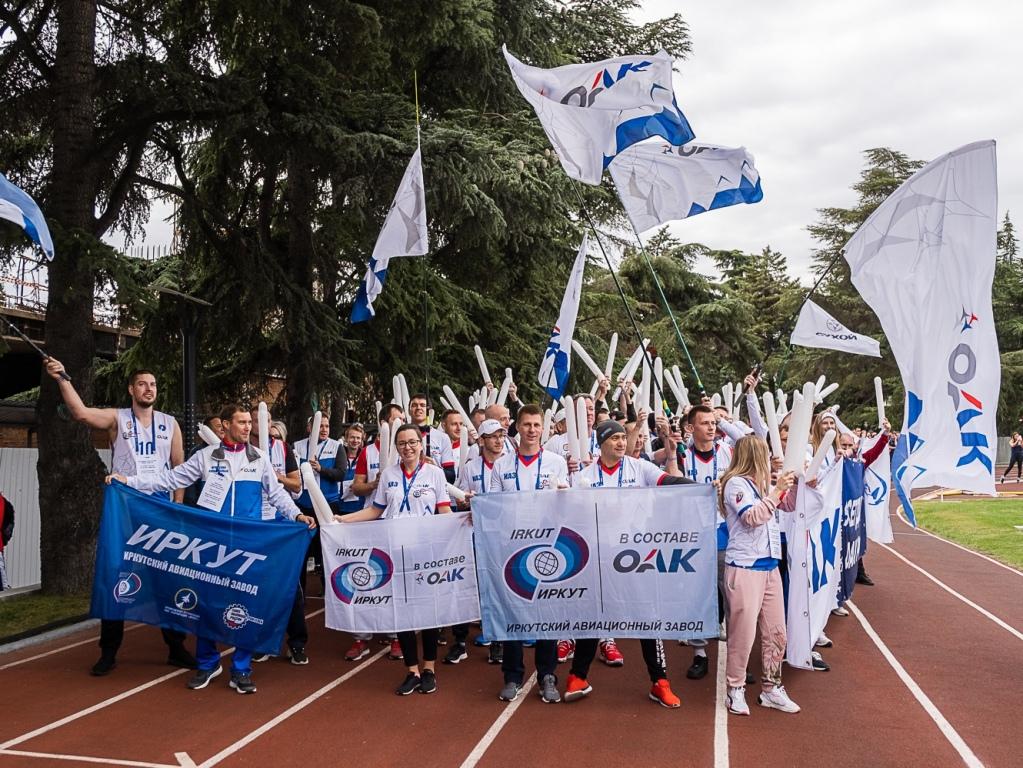 trudovye rezervy iaz
