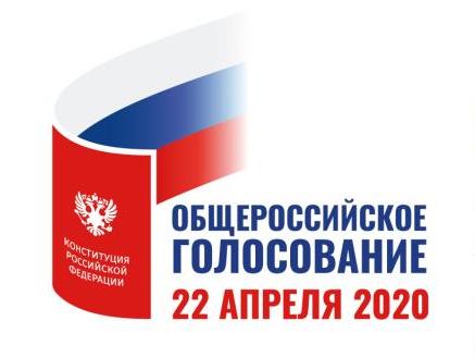 golosovanie