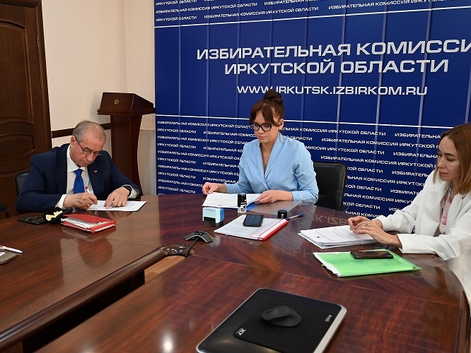 На выборах губернатора Иркутской области выдвинулся второй кандидат